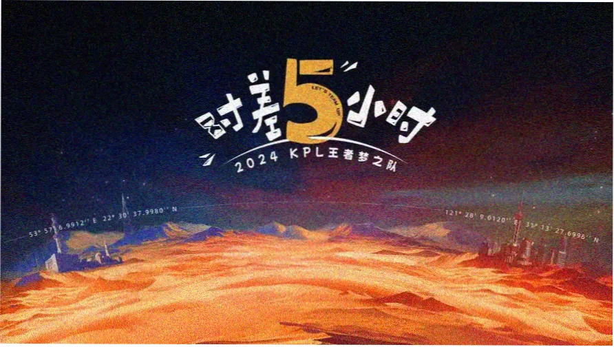 黑人影院城市放映地图主视觉轮播图