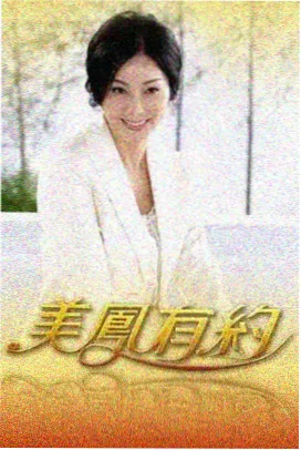 黑人影院女性影人专号档案配图